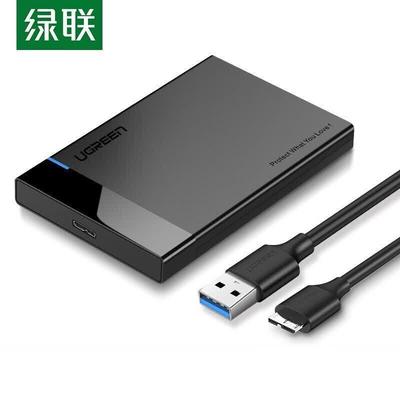Ugreen US221 2.5-inch USB 3.0 SATA SSD/HDD Enclosure