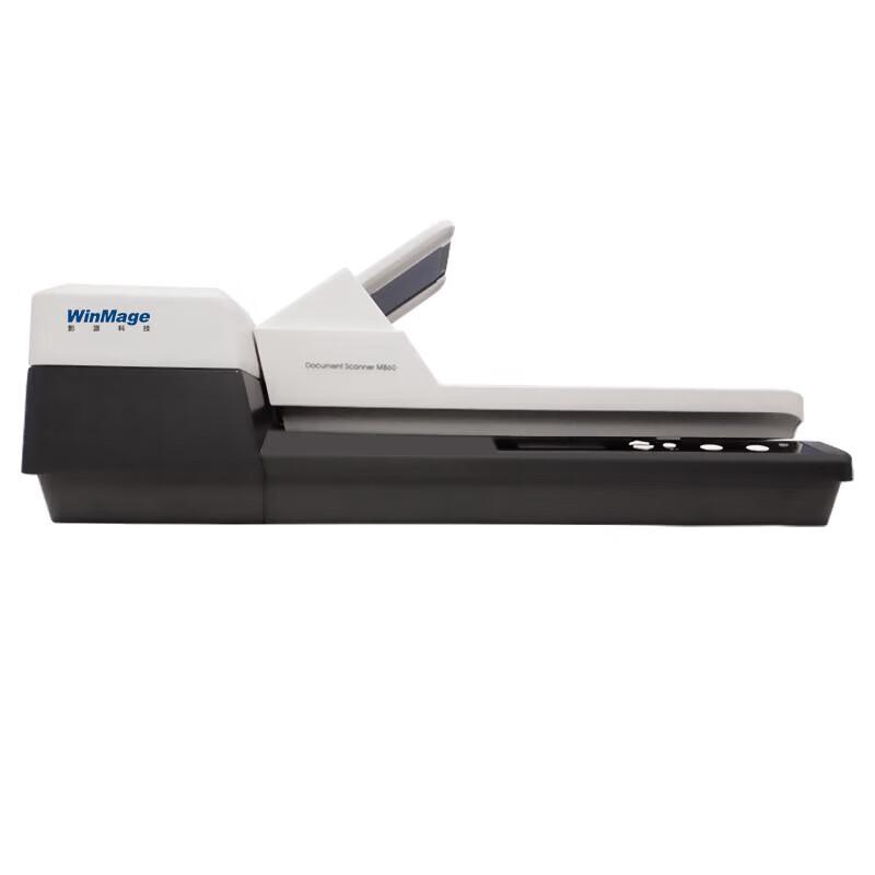 

YINGYUAN M830+ A4 Color Flatbed & Feeder Scanner CN plug (adapter included)