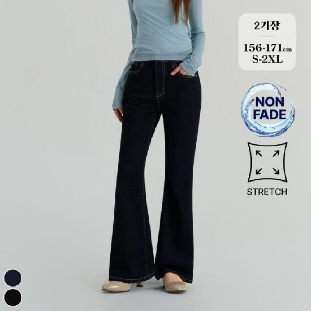 Forest Fit Women Bootcut Jeans Non Fade Dark Denim J2604