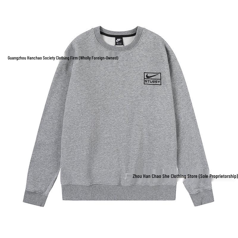 Unisex Trendy Loose Autumn/Winter Fleece Hoodie and Pants Set