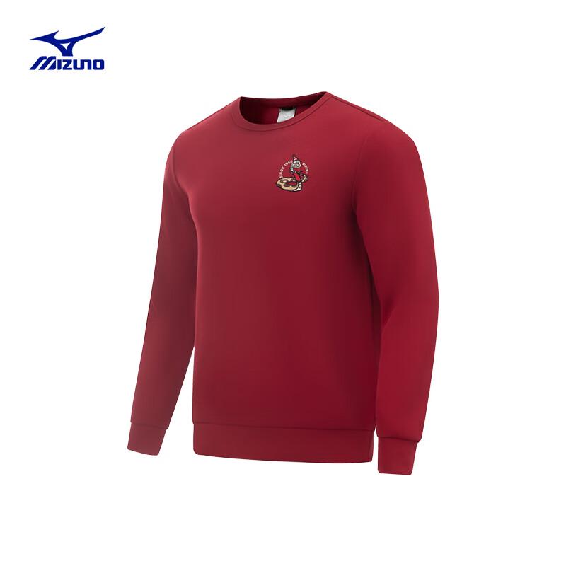 Mizuno ESSENTIAL Series Unisex Knitted Sweatshirt