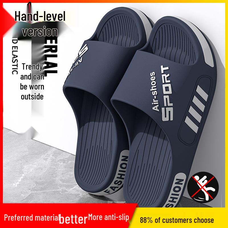 Men's Summer 2025 Non-Slip Slippers: Trendy, Casual Indoor/Outdoor Sports Sandals - Large Cool Sizes