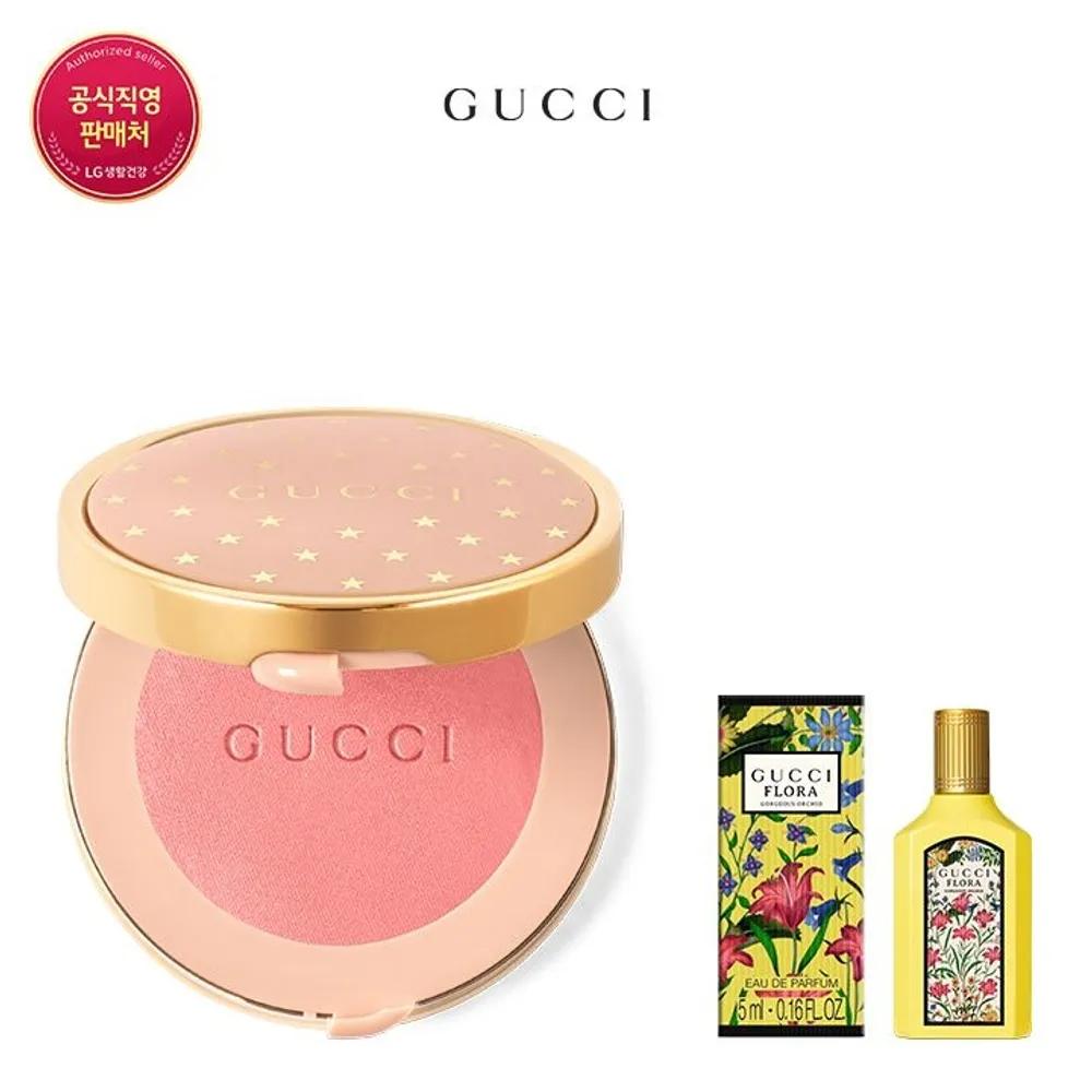 

[LT] Румяна для лица и глаз Beauté Cheek & Eye Powder LE25 02 Tender Apricot