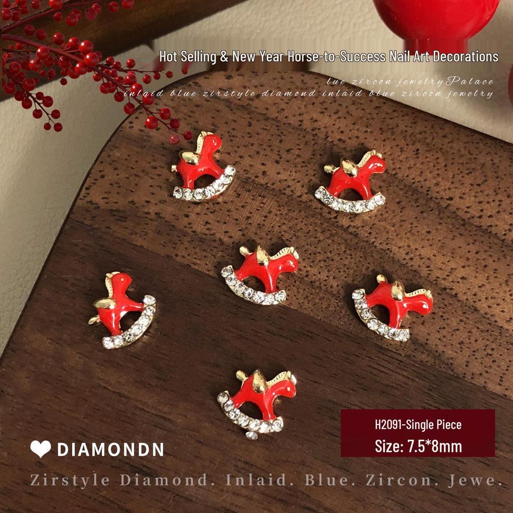 2026 New Year Little Horse Nail Art Decorations - Gold, Silver, and Red Rhinestone Press-on Nail Accessories