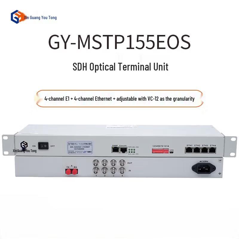 

Xinguang Youtong GY-MSTP155EOS SDH Optical Terminal