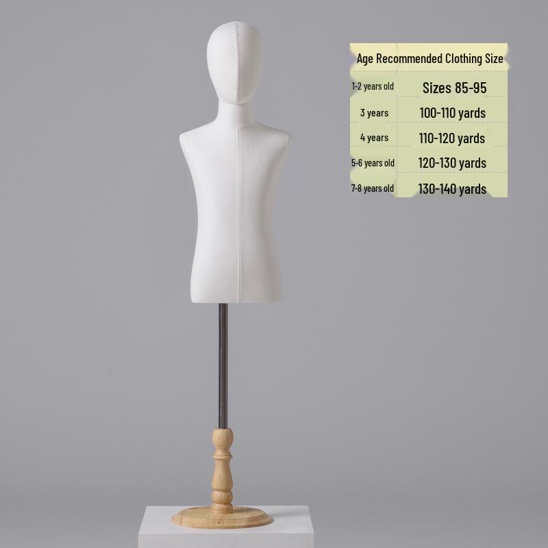 Child Mannequin Display Stand: Solid Wood & Fabric for Toddler Clothing