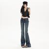 Women's Low-Waist Ripped Micro-Flare Jeans - Slimming Fit, Floor-Length, Autumn Style