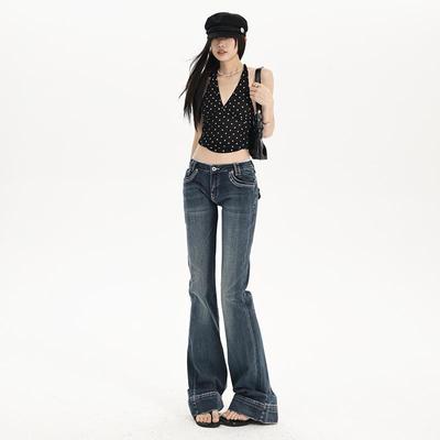 Damen Low-Waist Ripped Micro-Flare Jeans - Schlankmachende Passform, Bodenlang, Herbst-Stil