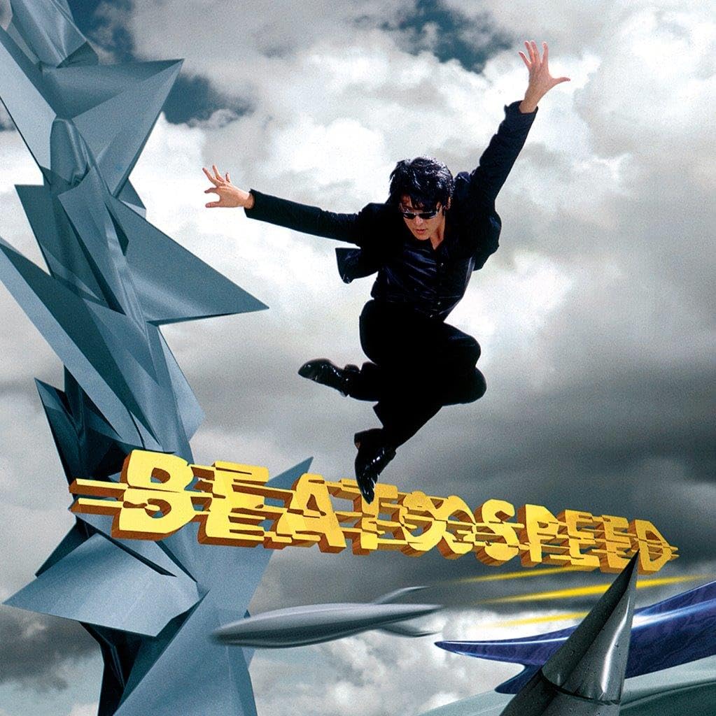 

Мега куртка BEATSPEED (Бонус включен)