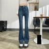 Vår og høst jeans med høy midje for kvinner Elastiske slanke, tynne mote jeansjeanser med brede ben, bakende mikroflarebukser
