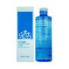 Collagen SLYWNJNI Natural Time Sleep Toner 300ml