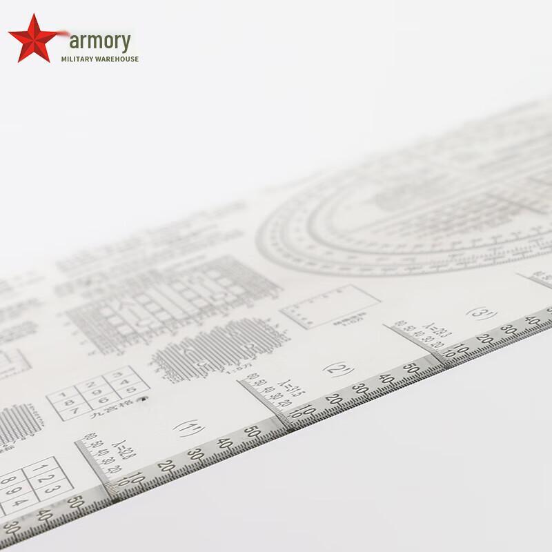 BingXieKu JK-05 Heavy-Duty Drawing Ruler