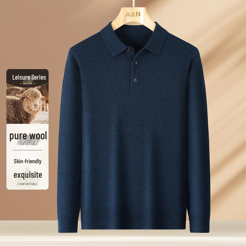 Antonio Men's Merino Wool Polo Sweater