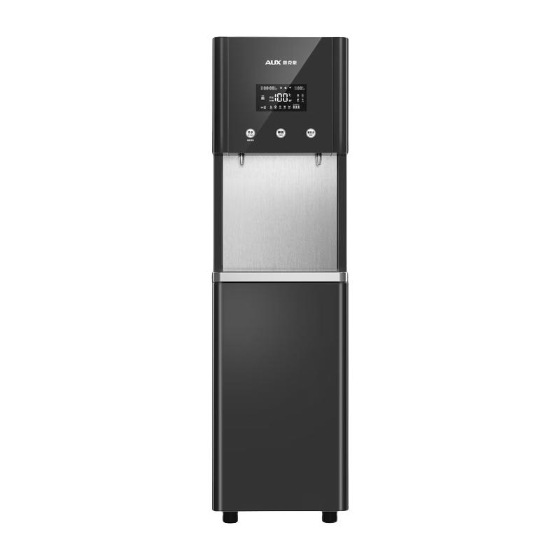 Aux Commercial Standing Water Purifier & Hot Water Dispenser