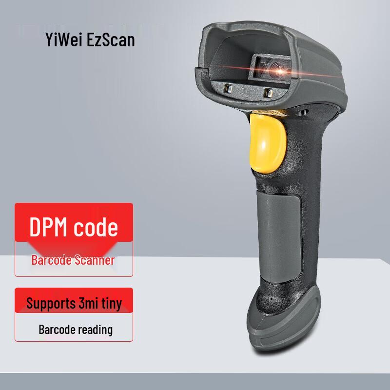 Ezscan SH3900 Wireless Industrial DPM Barcode Scanner