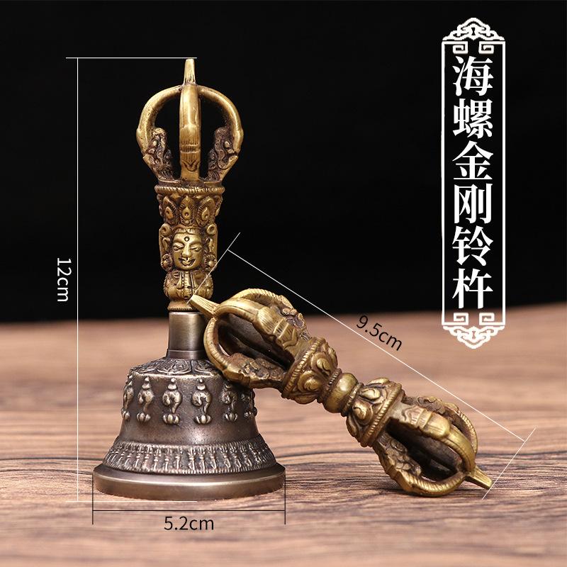 Nepal Bronze Bell Ethereal Sound Tibetan Buddhist Temple Vajra Bell Dorje Wholesale