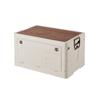 Outdoor Folding Camping Storage Box Table