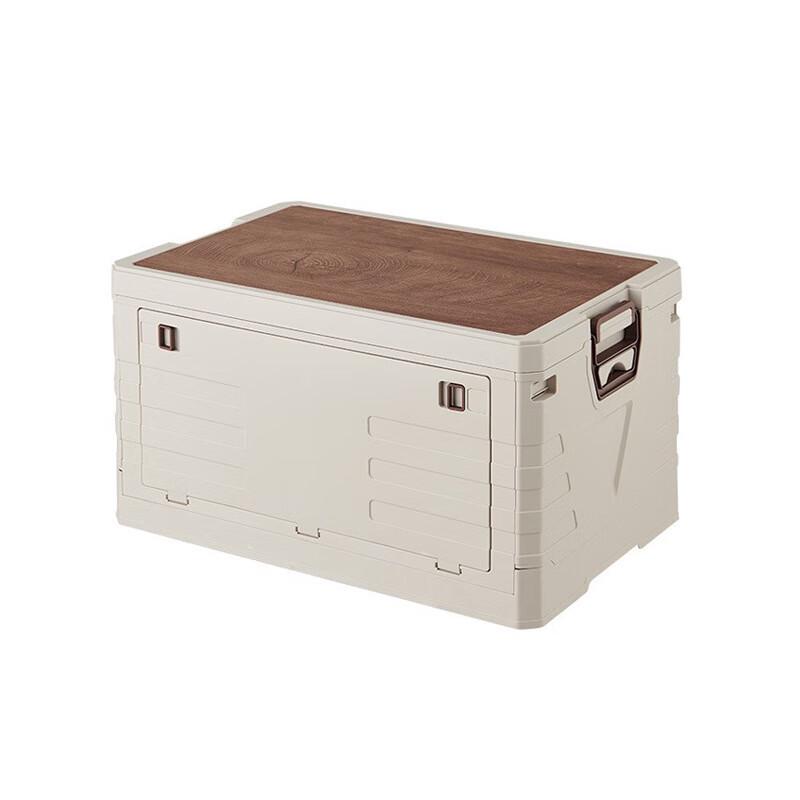 Outdoor Folding Camping Storage Box Table
