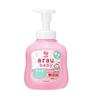 Gelskum for badende babyer for sensitiv hud 450 ml