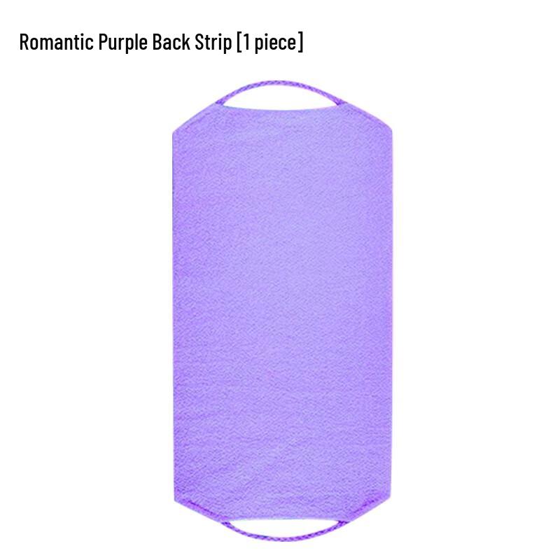 

Nylon Pull-Rope Back Scrubber
