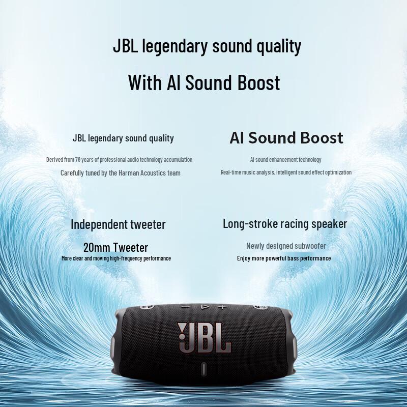 JBL Charge 6 Portable Bluetooth Speaker