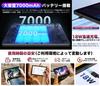 16 Large Screen Coming in Android Tablet with 2K 7000mAh Widevine L1 AI Face Split FM GMS and Technical Approval This tablet is ideal for watching and