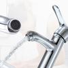 Hot and Cold Dual Control Faucet Classic Simple Bathroom Basin Faucet Household Basin Kitchen Universal