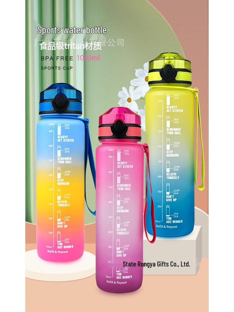Gradient Tritan Sport Water Bottle - 1L Food-Grade Plastic Fitness Kettle
