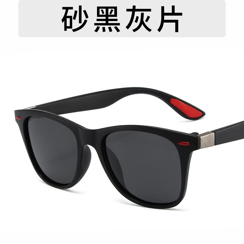 Classic Retro Small Frame Square Mens Sunglasses UV Protection Outdoor Driving Eyewear Summer Sports Shading