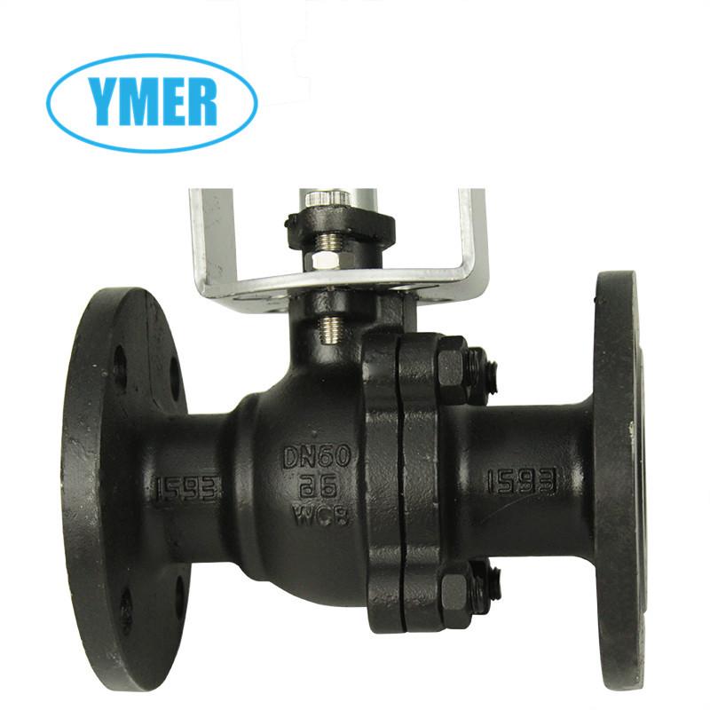 AC220V High-Temp Cast Steel Flanged Electric Ball Valve DN25 16CPFQ+CEA220S