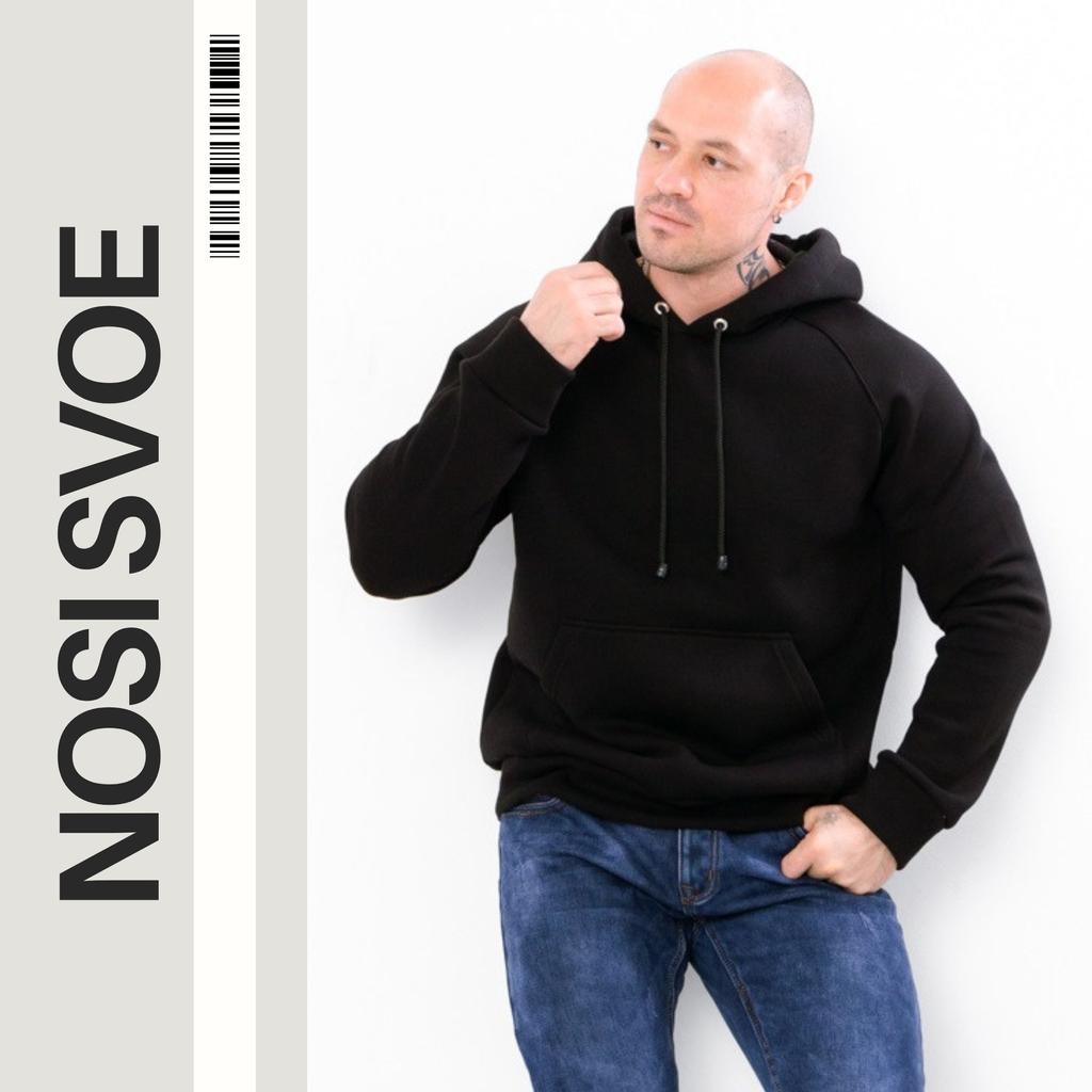 Hoodie (men’s) Winter 8313-025 HC