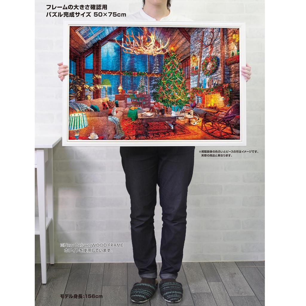 Yanoman in Jigsaw Snowy Night in Christmas Living Includes Piece Request Service and Jigsaw Puzzle Instructions (Yanoman) [Made Japan] 1000-Piece