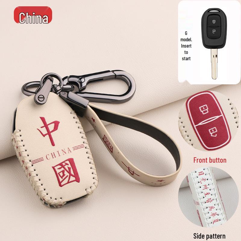 Dongfeng EX1 Key Cover for Venucia E30, Fengguang E1, Aeolus New Energy Remote – Women's Shell Design