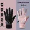 Autumn Winter Outdoor Cycling Gloves Gym Fitness Sports Running Warm Touch Screen Nonslip Gloves Motorcycle Gloves