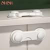 4/6Pcs/Lot Child Lock Protection Of Children Baby Drawer Anti-opening Cabinet Door Refrigerator Anti-pinch Safety Lock Buckle