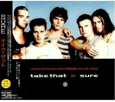 Μουσικά άλμπουμ