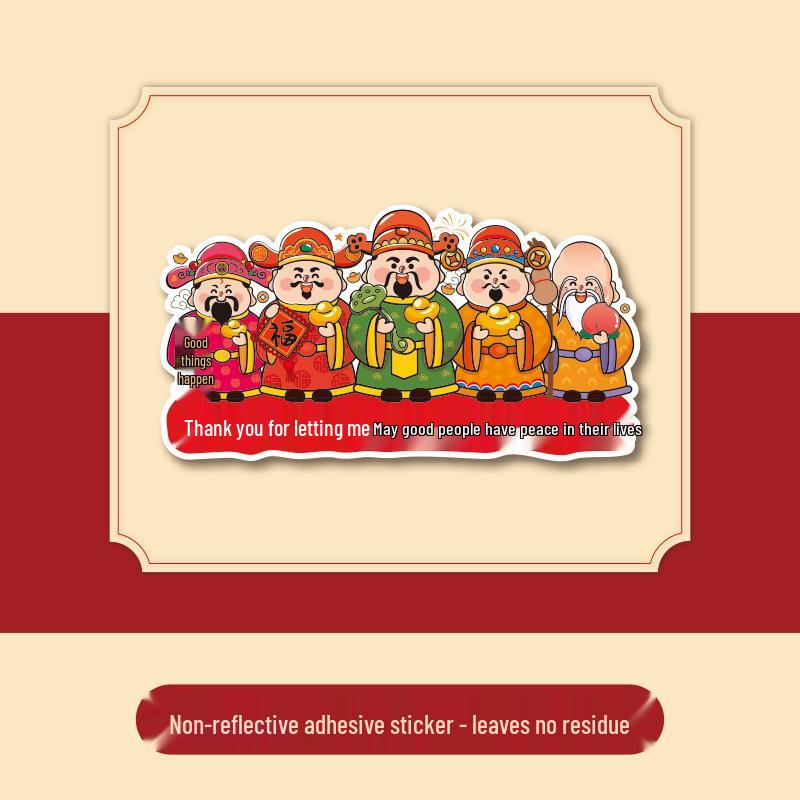 God of Wealth Humorous Lane Change 'Let Me Pass' Waterproof Car Sticker