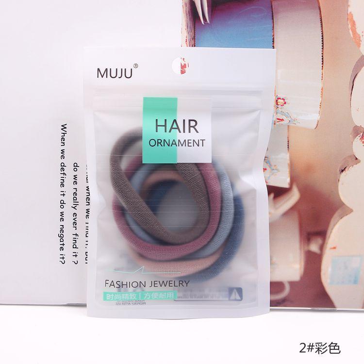 Ayseguney Solid color seamless head rope For Girl Hair Ties Accessories Scrunchy Hairgrip