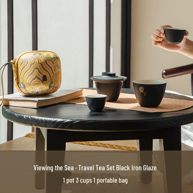 Edenus Portable Travel Tea Set - Quick Cup Series