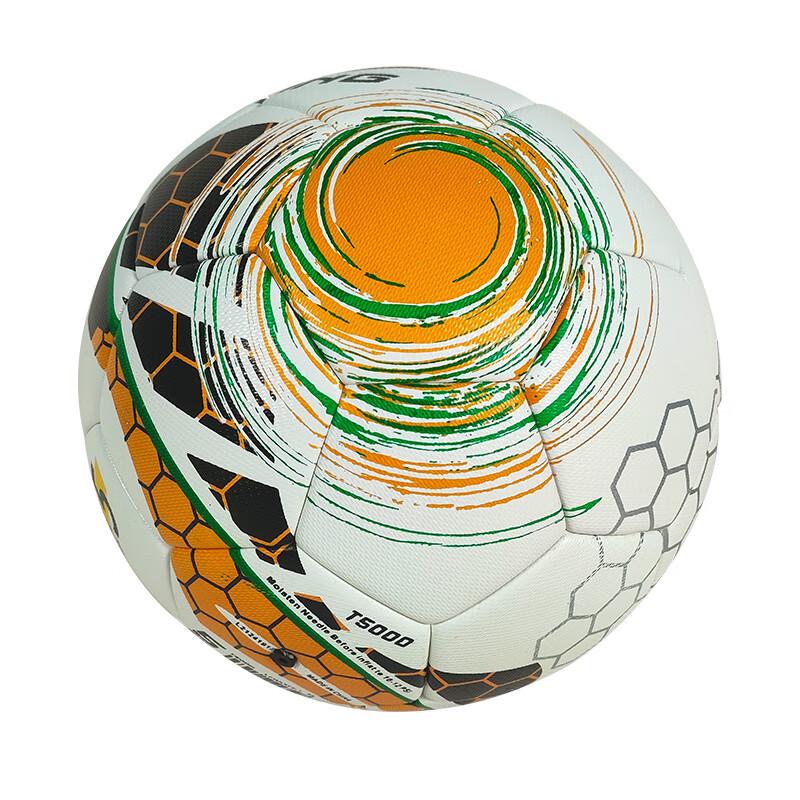 Professional Thermal Bonded Size 5 Soccer Ball
