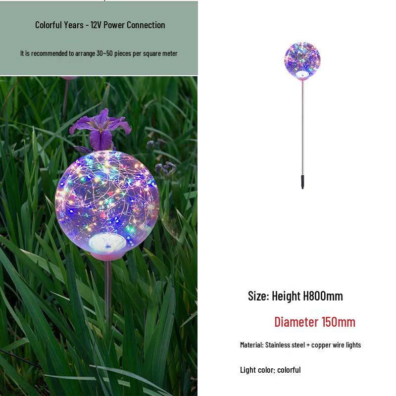HEIXIE Outdoor Waterproof Luminous Wire Ball Garden Spike Lights 150mm (10pcs)