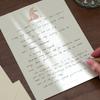 4letter Papers + 2 Envelopes Envelope Set, Romantic Planner, Message Greeting Card