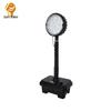 Lingbing Portable Rechargeable LED Work Light