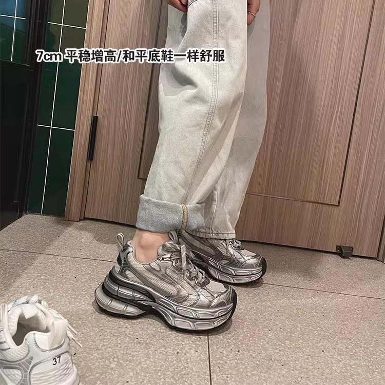 New platform muffin double-layer Paris dad shoes women's small casual shoes sneakers silver women's shoes