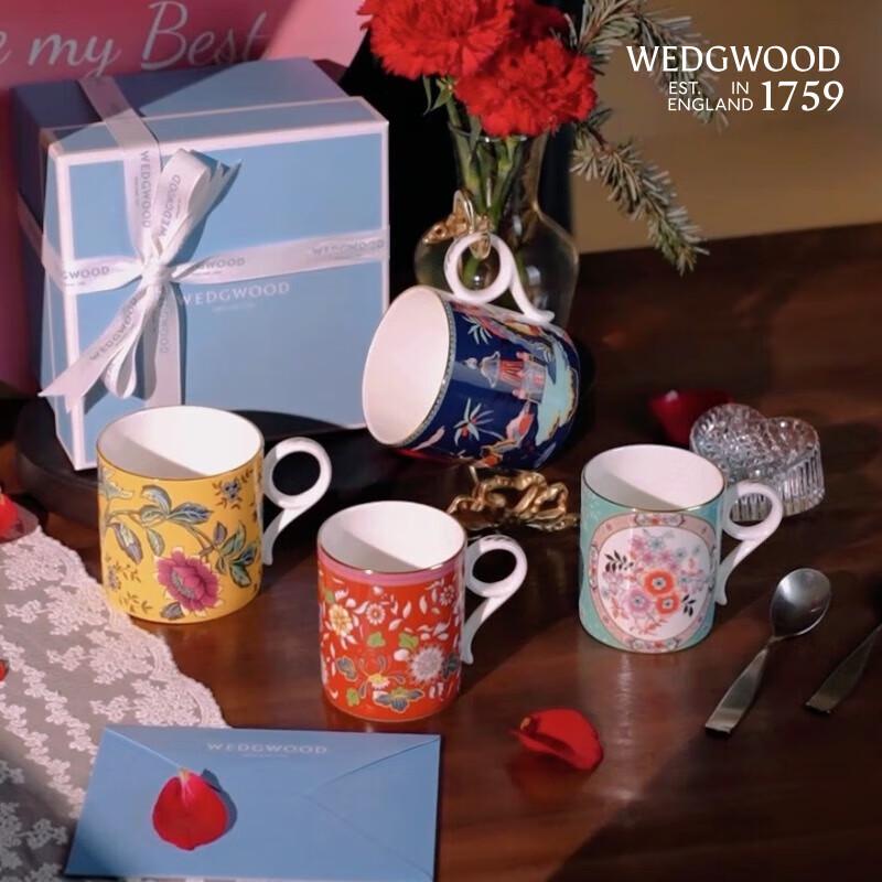 Wedgwood Ruby Bone China Mug