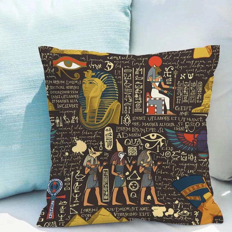 Ancient Egyptian Pharaoh Hieroglyphs Pillow Cases for Bed Cushion Cover 50x50 Car Sofa Cushions Covers Game Room Decoration Home