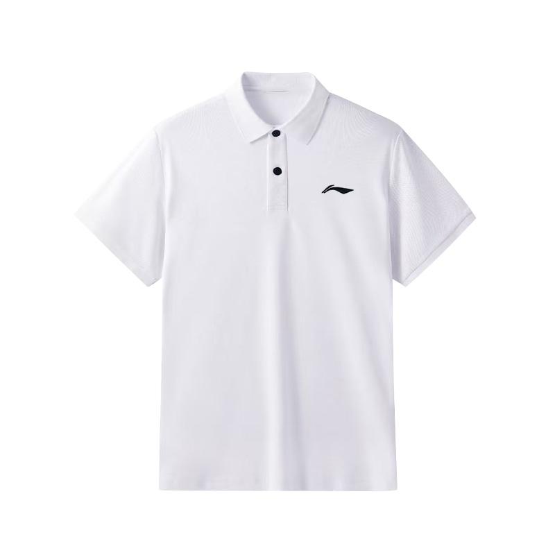 

Li Ning Logo Cotton Breathable Solid Color College Style Sports Casual Short Sleeve Polo Shirt Unisex Polo Shirts LSKS110-2 M