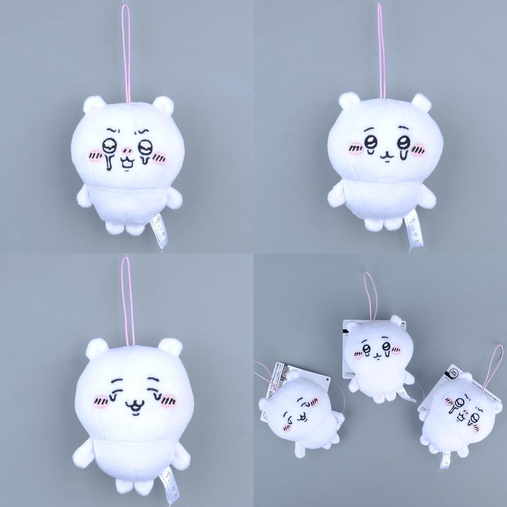 Cute Bear Plush Keychain With Soft Short Pile For Kids And Collectors