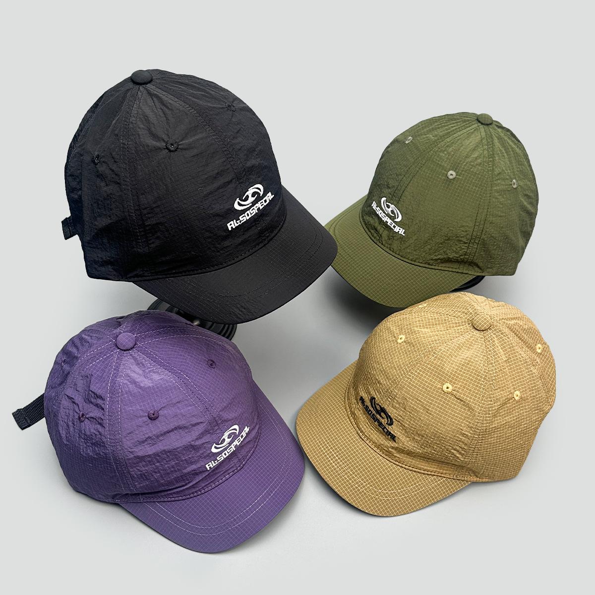 Fashion Accessorie Women's Green Spring And Summer Retro Short Brim Plaid Quick-Drying Embroidered Letter Baseball Cap Men's And Breathable Personalized Cap 52-60Cm