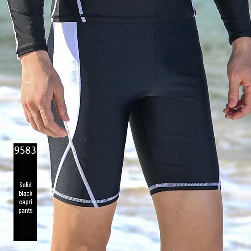 Men s UV Protection Swimwear Collection